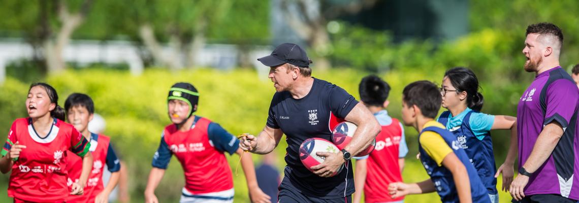 Club Coaching Officer, HKFC Rugby Section